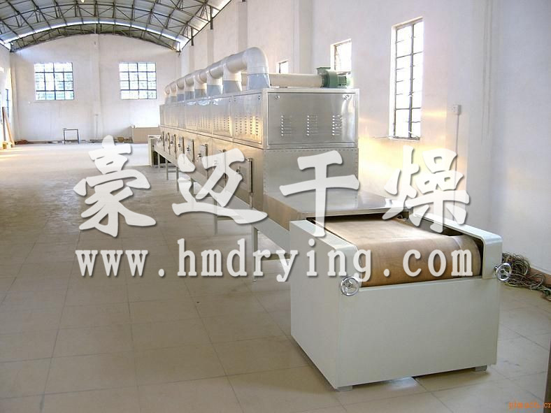 帶式幹燥（zào）機