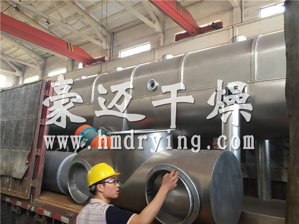 振動流化床幹（gàn）燥（zào）機（jī）