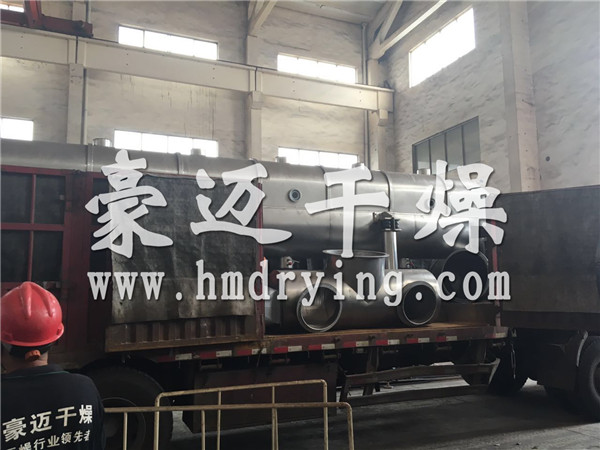 豪邁幹燥（zào）振動流化床幹燥機