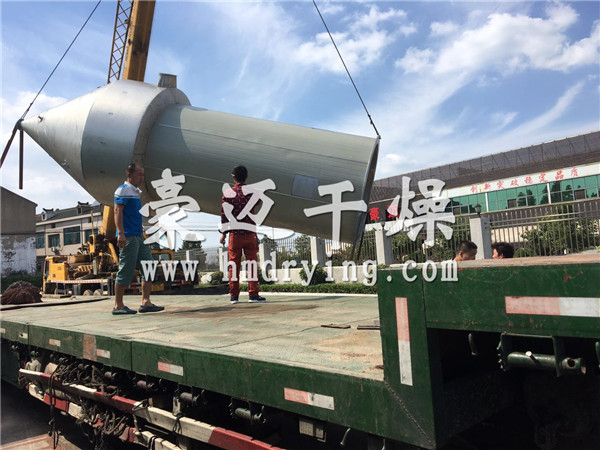 洗（xǐ）衣（yī）粉幹燥機
