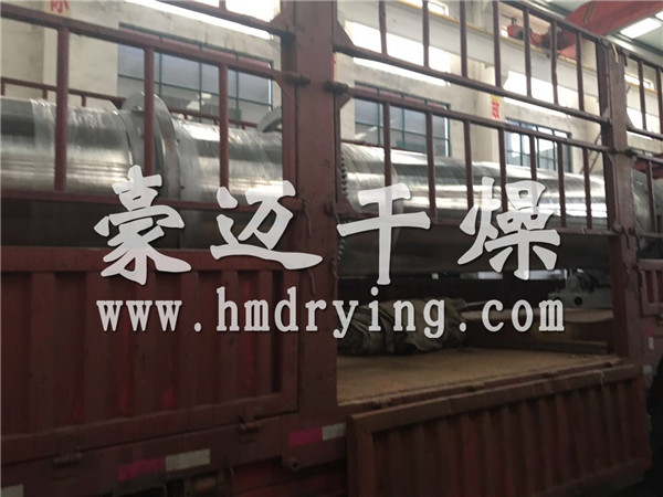回轉滾筒幹燥機-氫氧化鋰（lǐ）幹燥機（jī）
