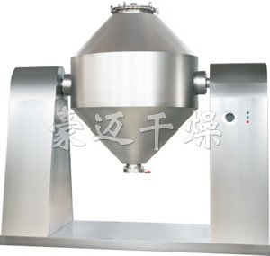 SZG係（xì）列雙錐回轉真空幹燥機