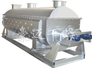 JYG係列空心槳葉幹燥機