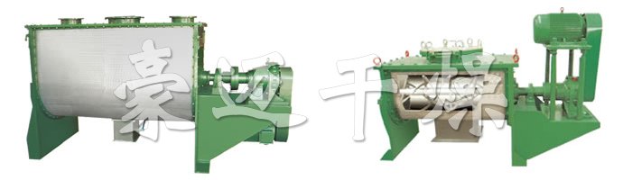 WLDH係列臥式螺帶混合（hé）機