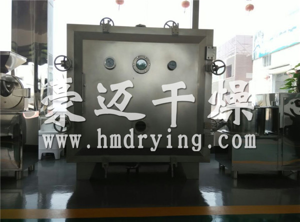 醫藥中（zhōng）間體專用（yòng）方形真空幹燥（zào）機