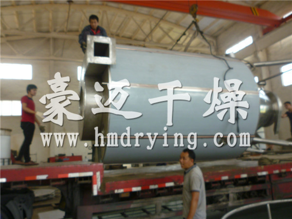 萘係（xì）減（jiǎn）水劑噴霧（wù）幹燥機