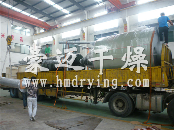 萘係減水劑噴霧幹燥機