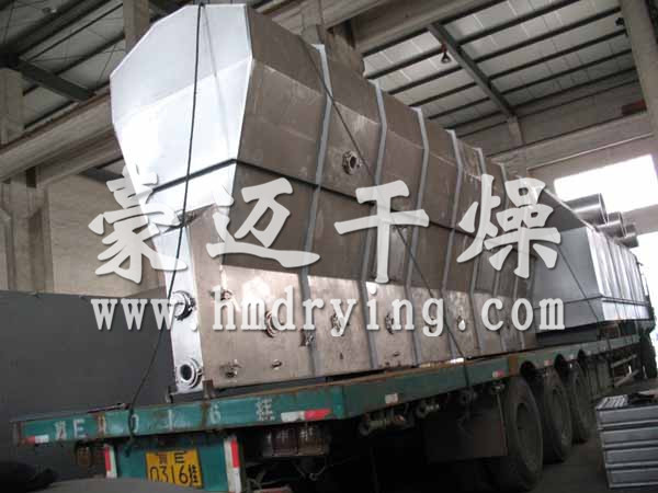 臥（wò）式沸騰（téng）幹燥機