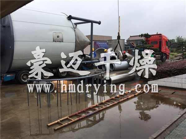 豬血幹（gàn）燥機