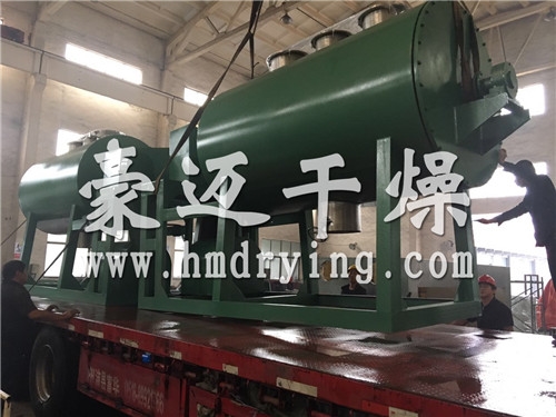 耙式真空幹燥機裝車