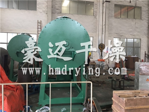 耙式幹燥（zào）機（jī）製作（zuò）完成