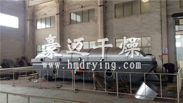 貓砂專用振動（dòng）流化床幹燥機