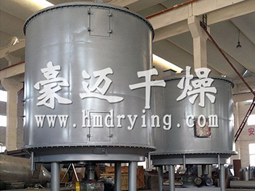 四氧化三鈷幹燥機
