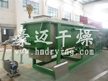 汙泥專用JYG空心槳葉幹燥機