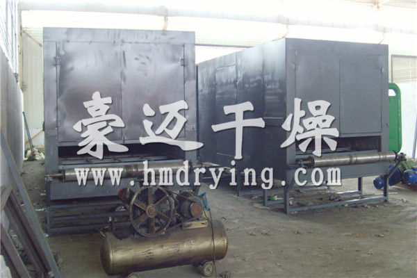 型（xíng）煤專用帶式幹燥機